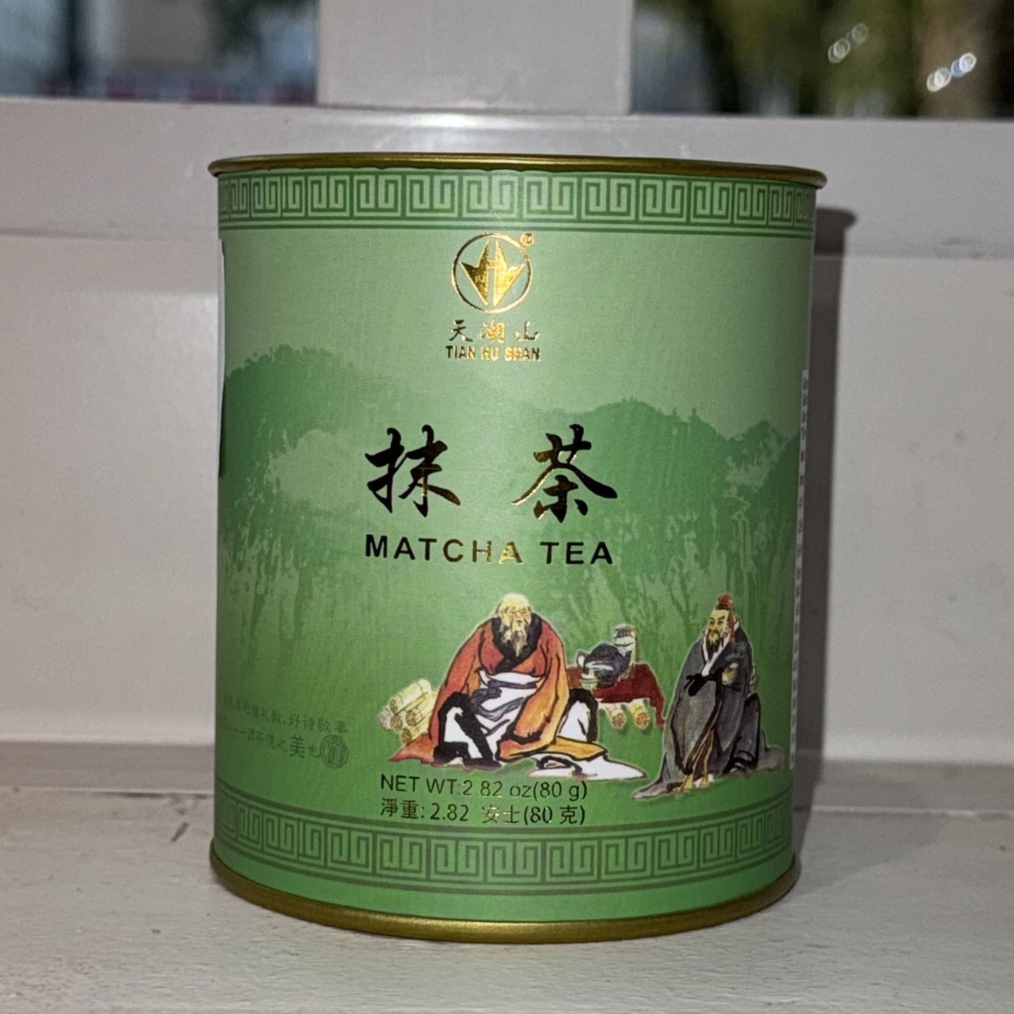 THS Matcha Tea - Maustemesta