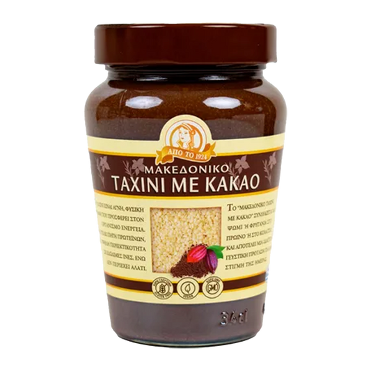 Macedonian Tahini Kaakao 350g