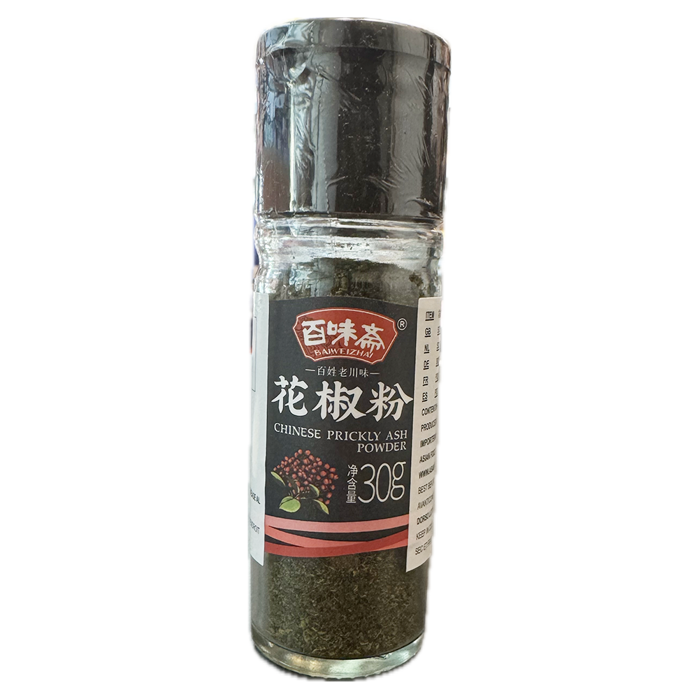 Sichuanin pippuri, jauhettu - Maustemesta