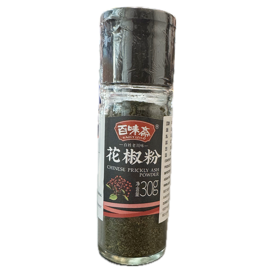 Sichuanin pippuri, jauhettu - Maustemesta