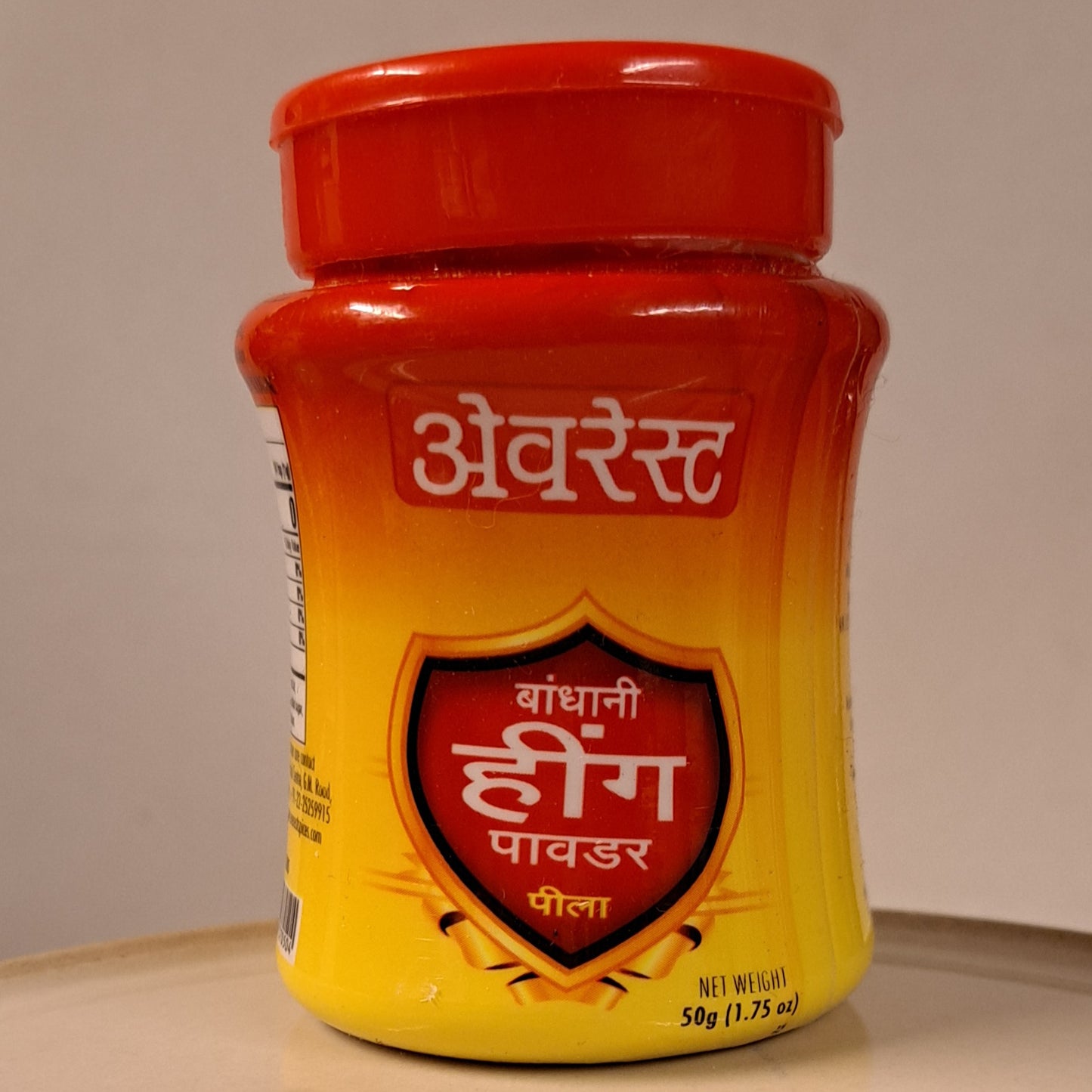 Asafoetida 50g