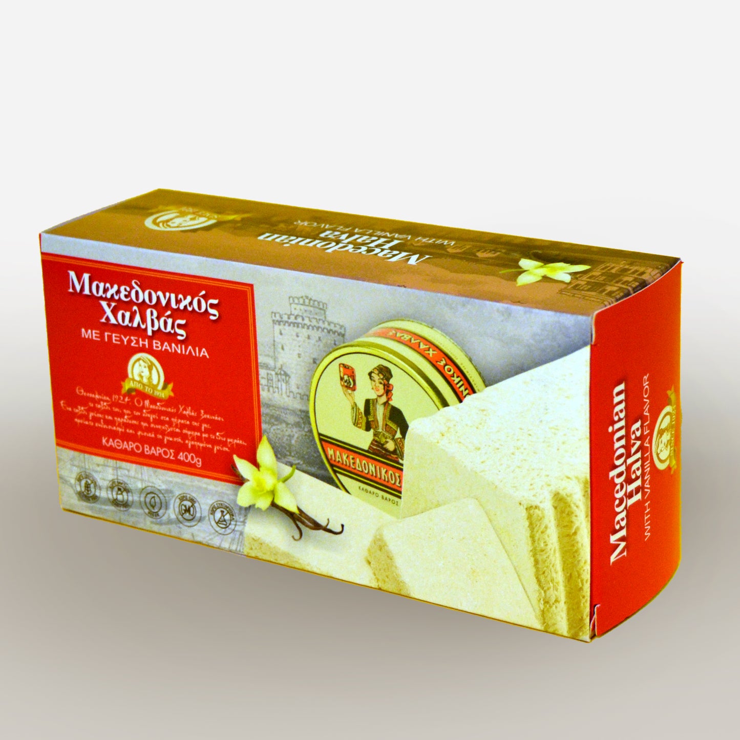 Halvapakkaus, Macedonian vanilja.